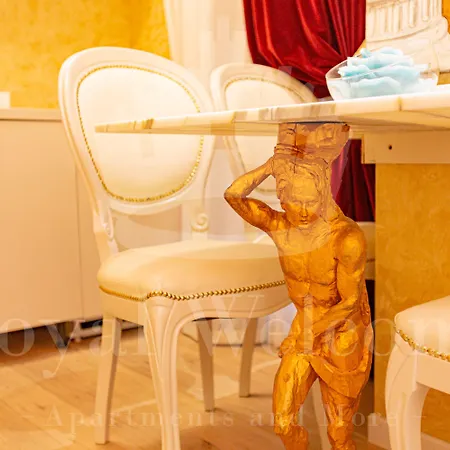 Royal Arena Relais Konukevi