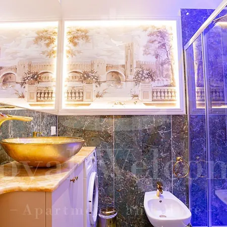 Royal Arena Relais *